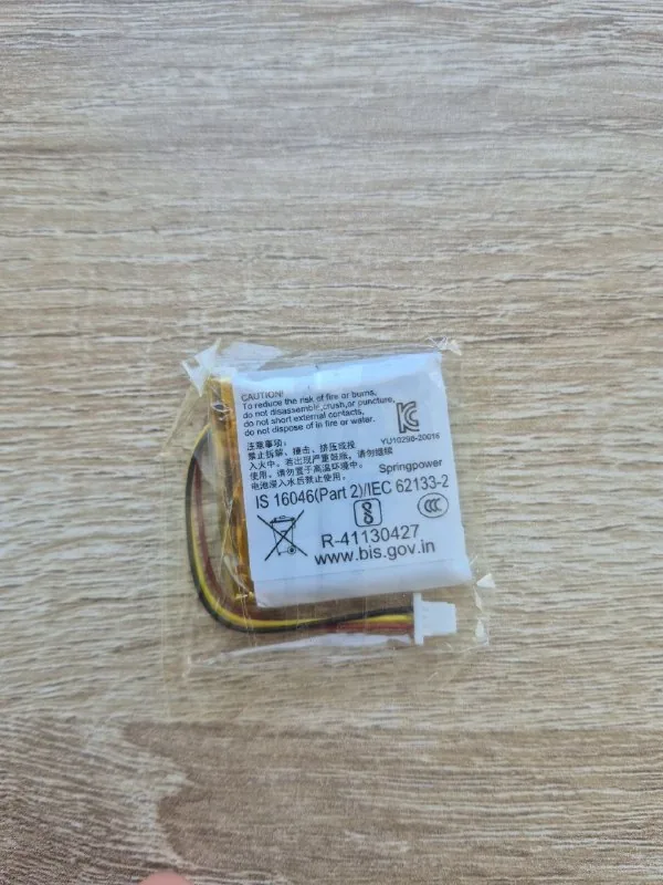 Аккумулятор для JBL Tune 500BT, 510BT, 520BT
