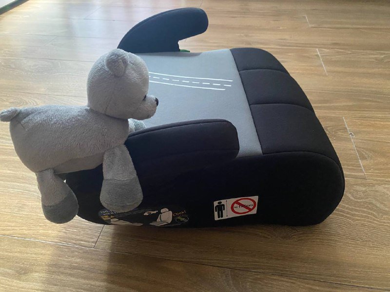 Автокресло