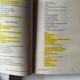 Книги: нон-фикшн и поэзия, фотоальбом «Грузия/საქართველო» 3