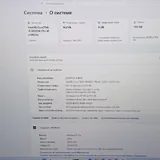ASUS TUF Gaming F17 laptop 2