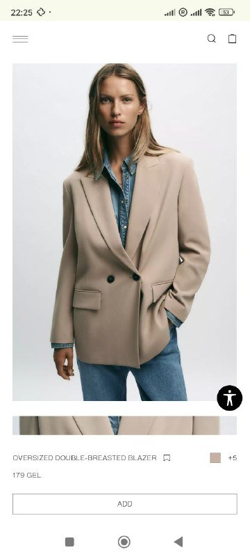 пиджак ZARA, пальто ZARA, куртка парка Stuff, брюки H&M 3