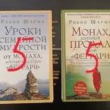 Книги Виктора Дашкевича, комплект из 7 книг 4