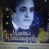 Виниловые пластинки 2