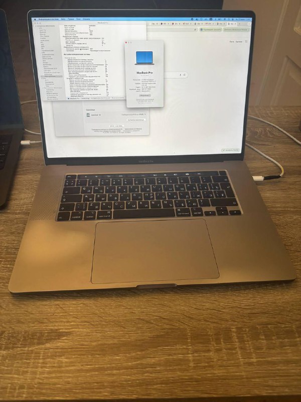 Macbook Pro 16, Core i7, 512 SSD, 16 RAM 2