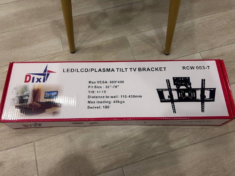 Кронштейн для телевизора