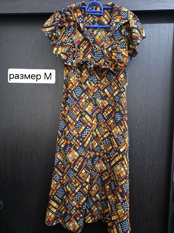 Платья, джинсы, брюки, шорты, футболка женская