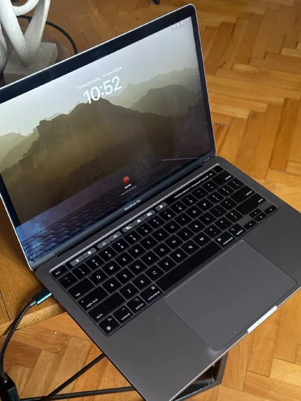 Macbook Pro 2020 8GB 256GB