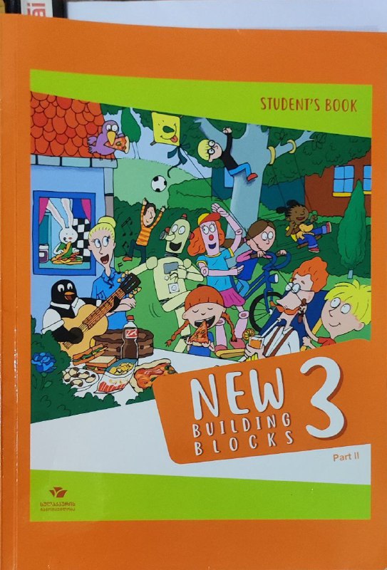 Учебники для 3-го класса 6