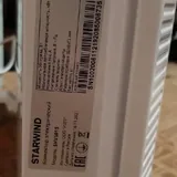 Конвекторы STARWIND SHV5015, 1500 Вт, 2 шт. 3