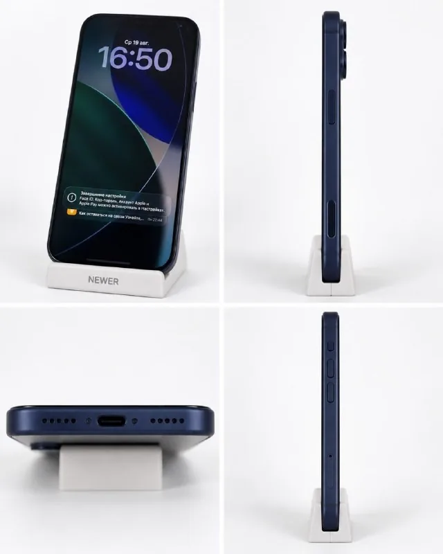 iPhone 17 Pro Max 256GB