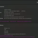 Игровой ноутбук ASUS ROG Strix G15 G513IC 7