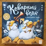 Электронный конструктор Знаток 3