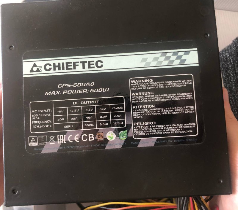 Блок питания GPS-600A8