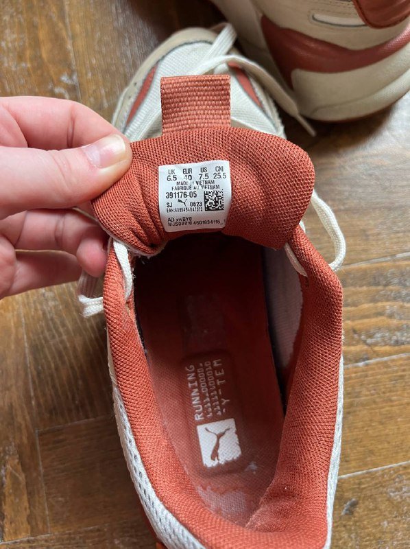 Кроссовки унисекс Puma RS-X 40 размер 6