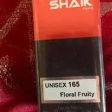 Парфюм, Moloko, Shake 5