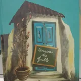Детские сказки на грузинском языке 4