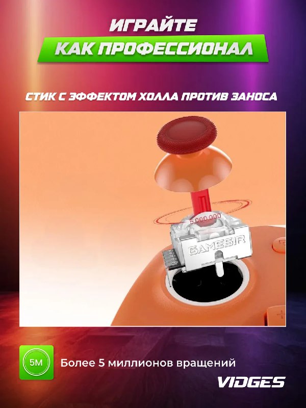 Проводной геймпад для Xbox Series, Xbox One, PC, Steam Deck 9
