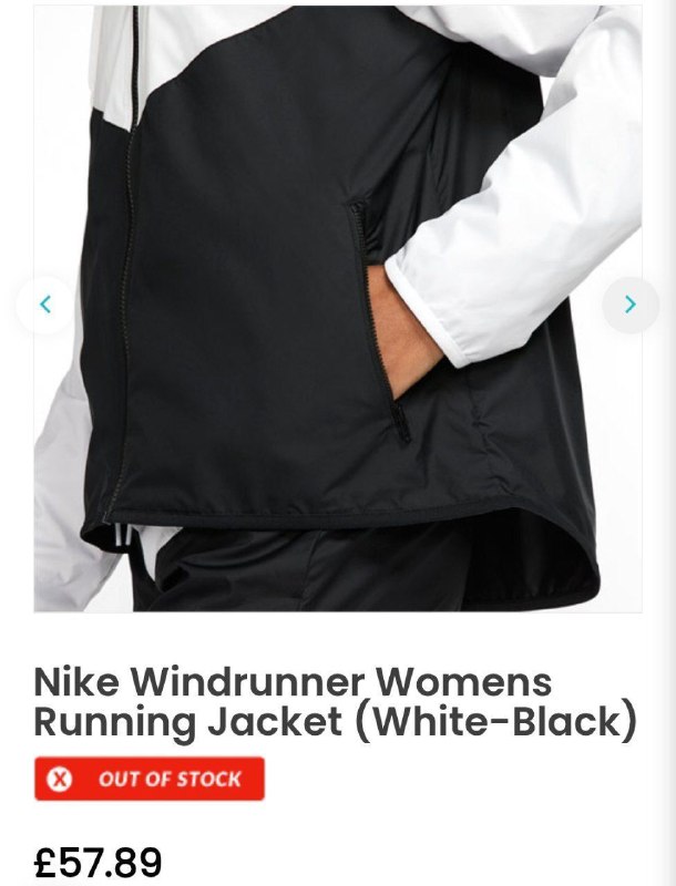Nike Windrunner куртка женская 2
