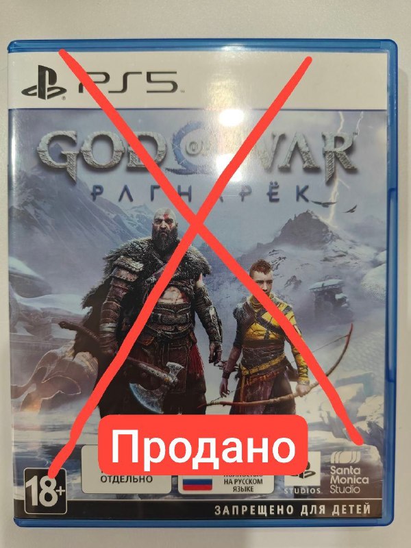 Atomic Heart, Hogwarts Legacy, Horizon Forbidden West игры PS5 5