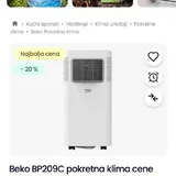 Напольный кондиционер Beko BP209C 1