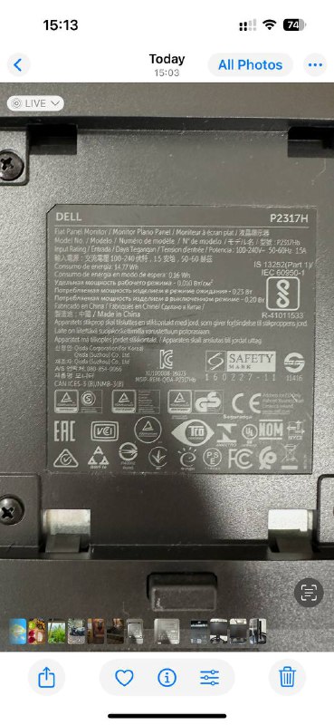 Монитор Dell P2317H 23 дюйма Full HD IPS 4