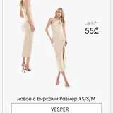 Женская одежда, платья 3