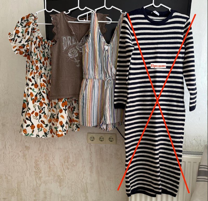 Сарафан Seed, Майка House Brand, Комбинезон Diverse