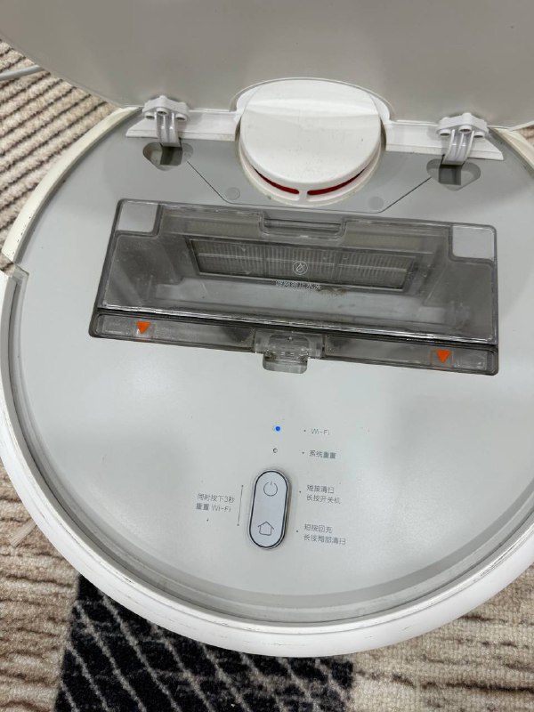 Робот-пылесос Xiaomi Mi Robot Vacuum Cleaner 2