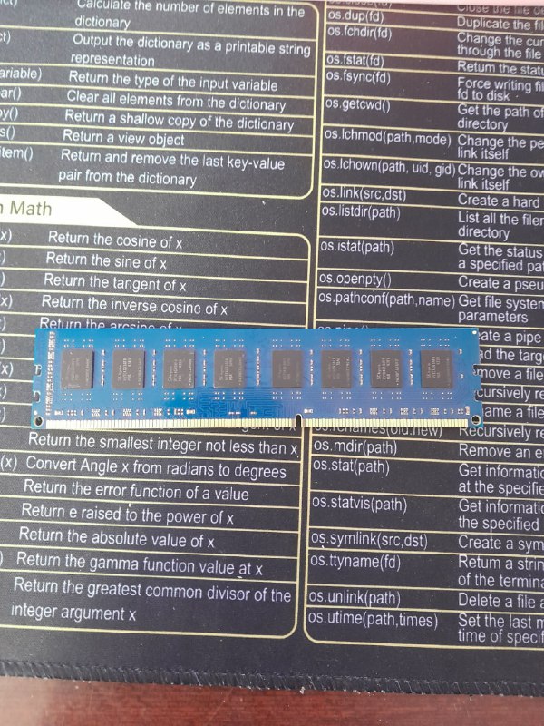 оперативная память 8GB DDR3 1333MHz