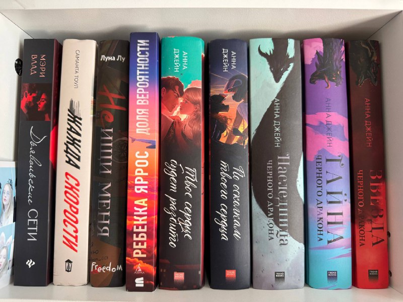 Книги разные: Алиса, 48 минут, Бернаут, Стивен Кинг, Колин Гувер и др. 3