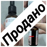 Пилинг для лица, уход для бороды, микробраши 3
