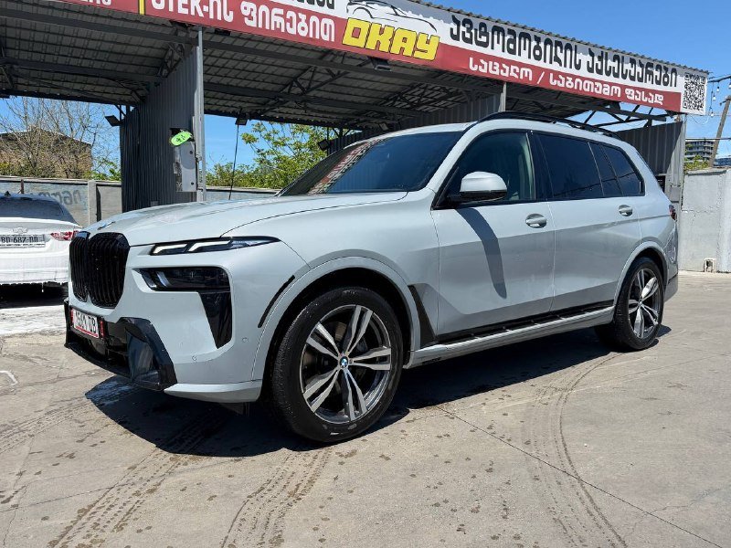 Диски и шины R21 BMW 2