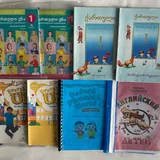 Учебники для 1 класса 1