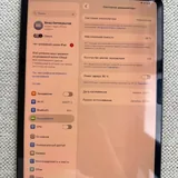 iPad Pro 11 M4 256GB 4