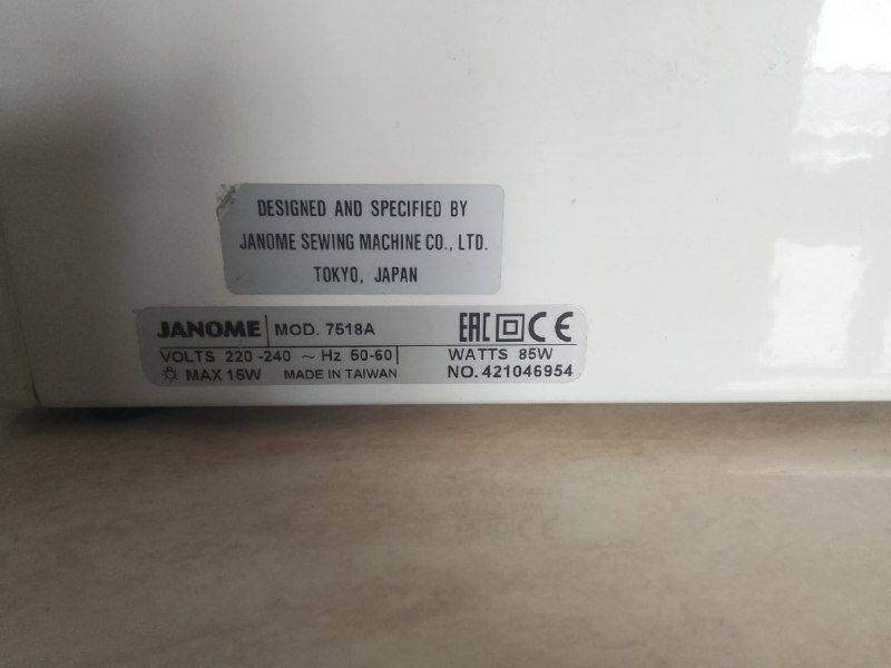 Швейная машинка Janome 7518A 4