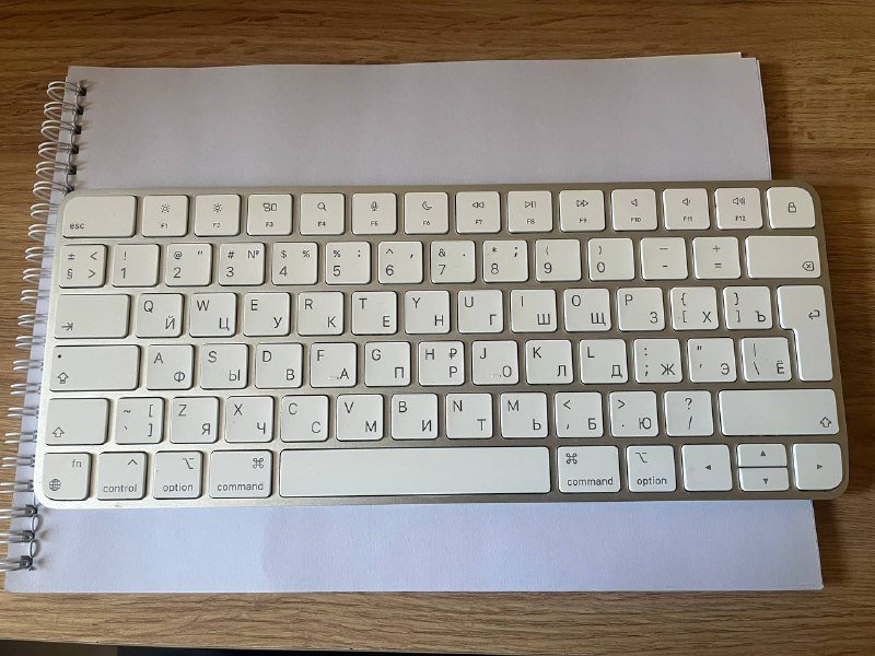 Apple Magic Keyboard 2