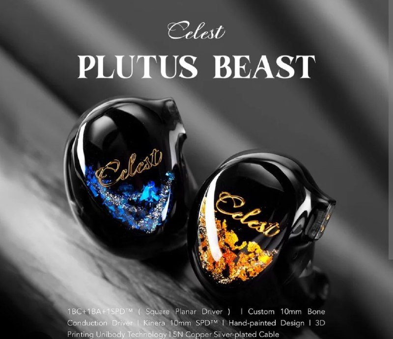 Наушники Celest Plutus Beast б/у