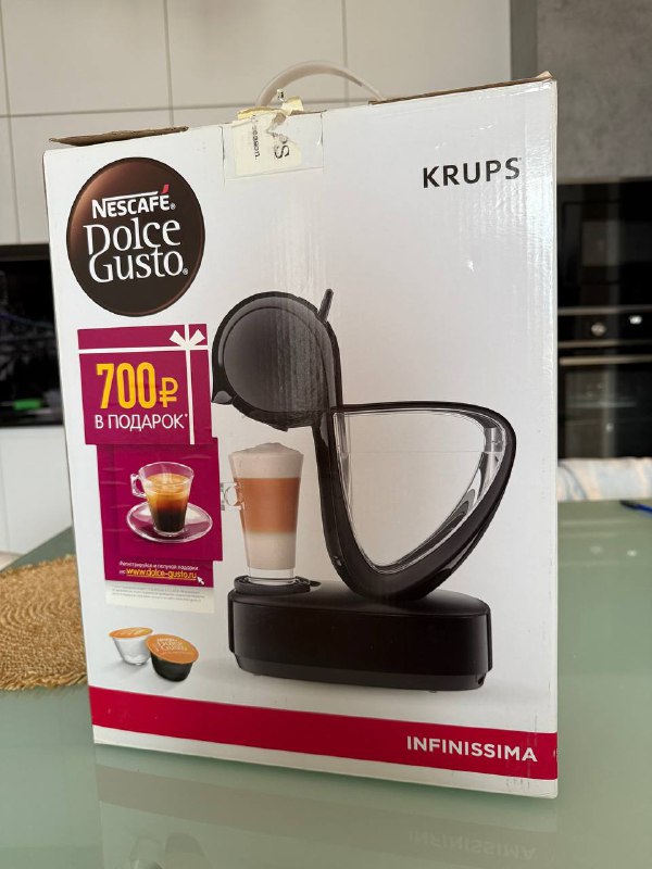 Капсульная кофемашина Krups Nescafe Dolce Gusto