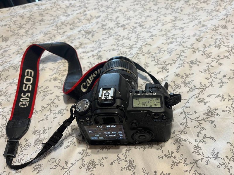 Canon EOS 50D + 17-85mm IS USM фотоаппарат с объективом 3