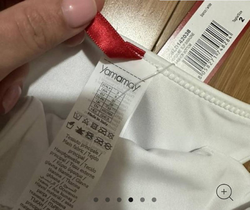 Купальник Yamamay белый женский 3