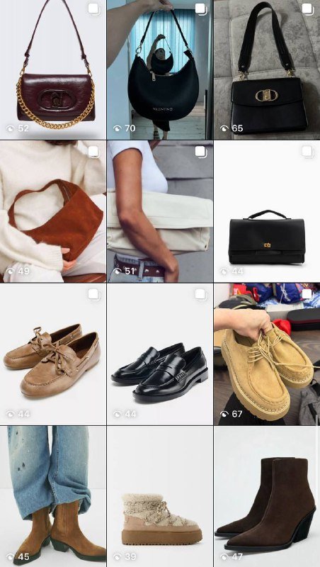 Женская одежда, обувь, сумки, очки Gucci и Prada 8