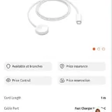 Apple Watch зарядка 2