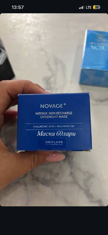 Парфюмерия, кремы, маска для лица 6