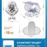 Детский бассейн, круг для плавания, жилет, трусики для плавания 2