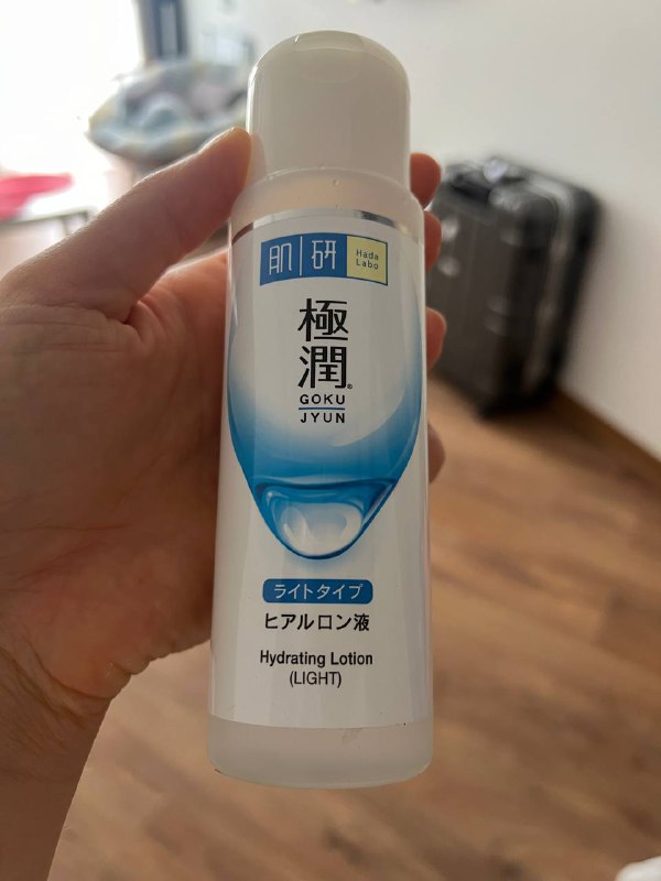 Разные личные вещи 8