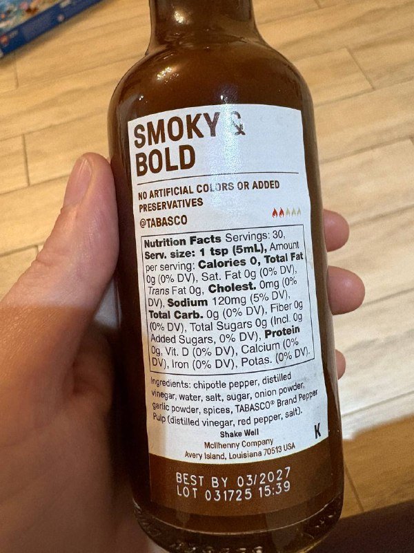 Табаско Tabasco chipotle соус 2
