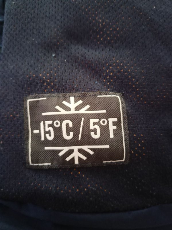 Куртка Decathlon мужская теплая 4