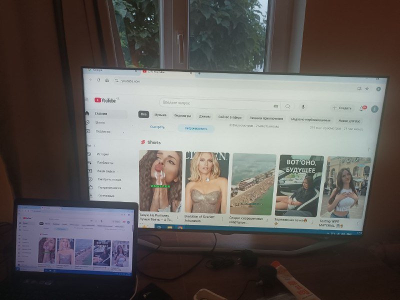 Смарт-телевизор Самсунг 46 дюймов 2