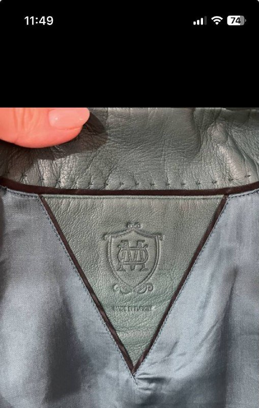 Кожаная куртка Massimo 3