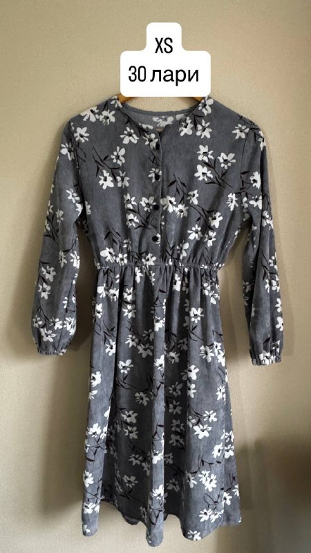 Платье, купальник, куртка, верхняя одежда 2